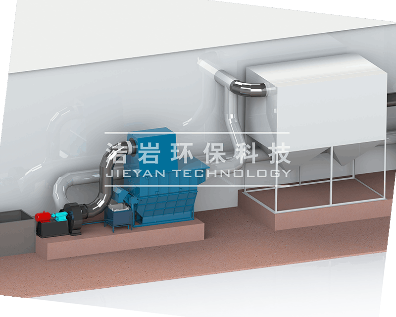 拋丸機(jī)濕式除塵