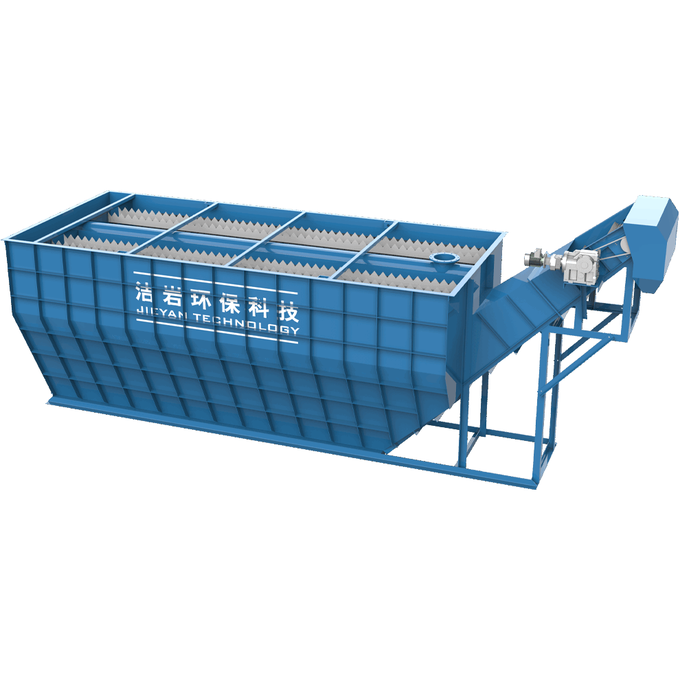 高效固液分離機,分離機,污水處理設(shè)備