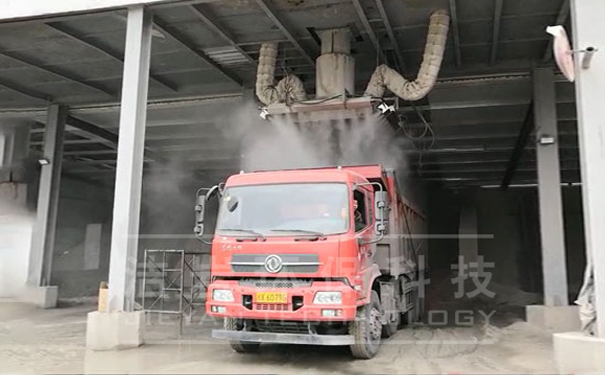 裝車樓干霧除塵方案